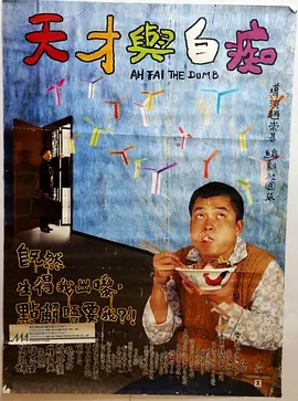 姐妹们