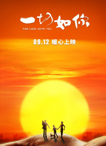 姐妹们